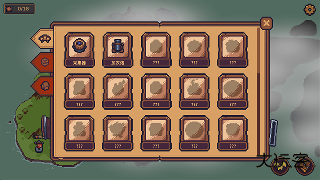 兽人领地官方最新版本v1.12