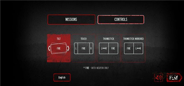 勇闯死人谷逃离计划