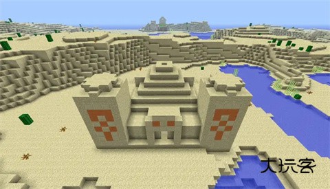 我的世界基岩版国际服