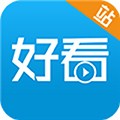 好看站最新版本v1.8