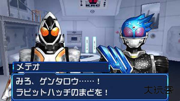 完全假面骑士2中文版(骑士世纪)v2022.05.16.12安卓版