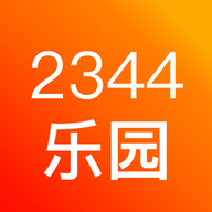 2344小游戏乐园盒子安装(2344乐园)v1.7 安卓版