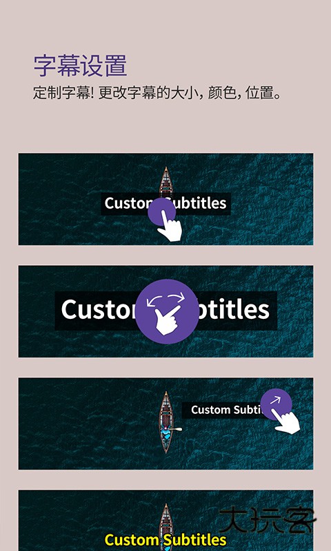 kmplayer播放器安卓V44.10.310