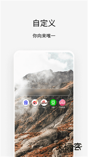 Via浏览器正版V6.2.0