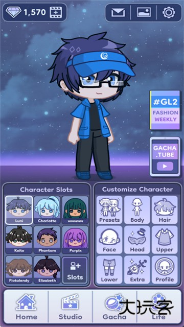 加查扭蛋人生2汉化版最新版v0.95