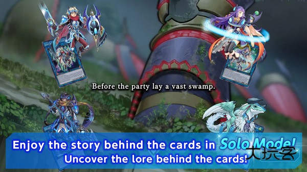 游戏王master duel汉化版最新版v2.4.0