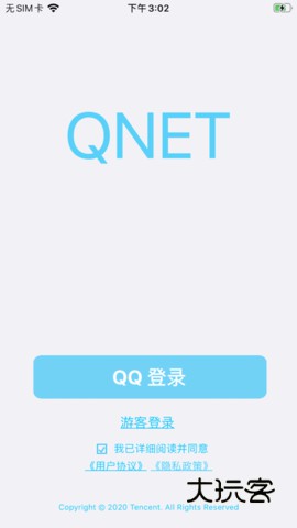 QNET