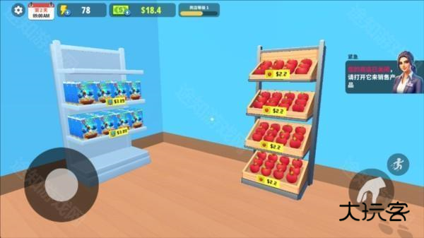 超市商店模拟器中文汉化版2