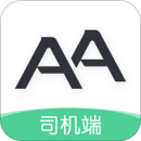 aa出行司机端app官方最新版v6.40.5.0002