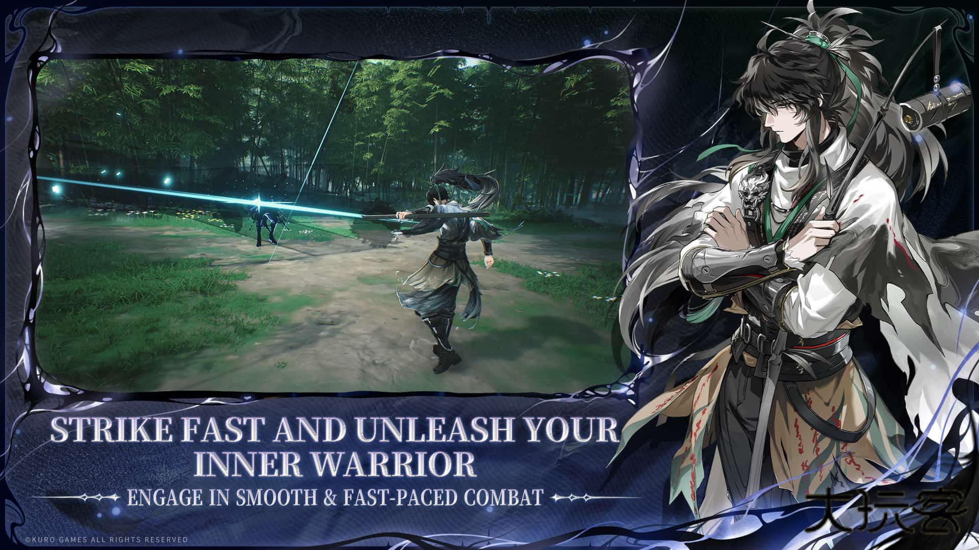 鸣潮(Wuthering Waves)2.7版本国际服