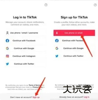TikTok国际版抖音怎么注册1