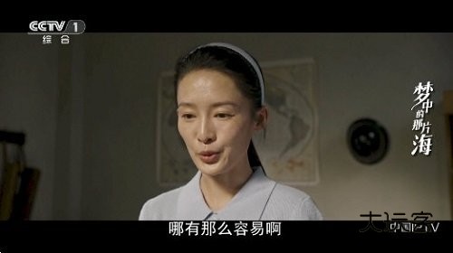 v3tv最新版v3.0.36