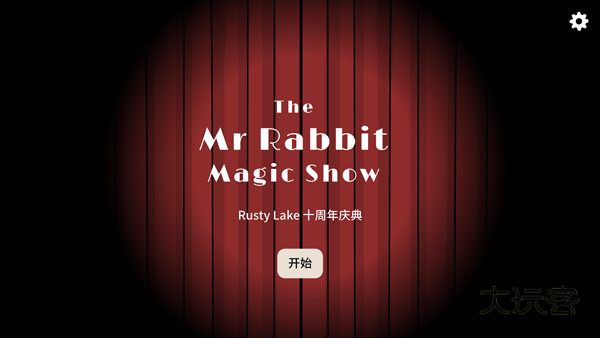 the Mr.rabbit magic show