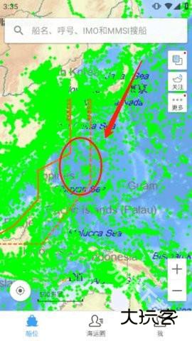 船讯网船舶动态查询 第1张图
