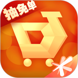 掌上道聚城正版v4.8.6.0