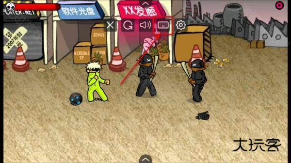 闪客快打3图片11