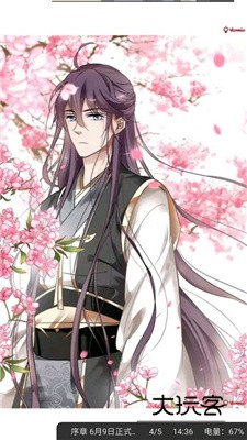 pornhub中文免费v2.2.0