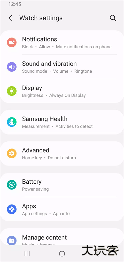 三星穿戴APP官方版v2.2.63.25060561