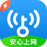 wifi万能钥匙极速版App官方版v6.8.92