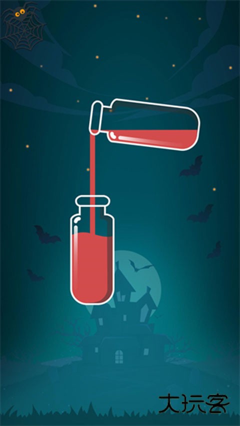 苏打序列(Soda Sort)安卓手机版v30.0.2