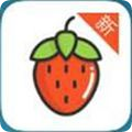 草莓影院最新版v1.3.1
