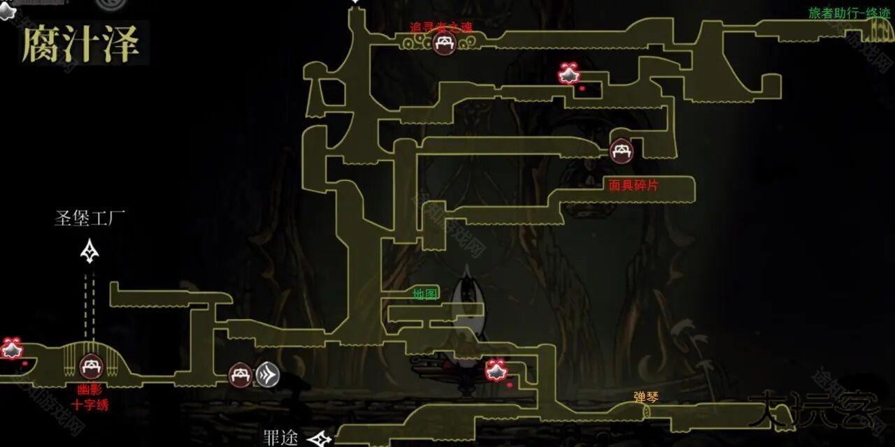 空洞骑士丝之歌移植版