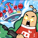 香肠派对正式版(sausage man)v21.94安卓版