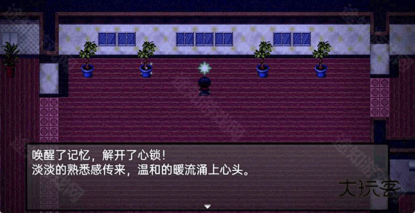 流星降临的小镇来自过去的幽灵