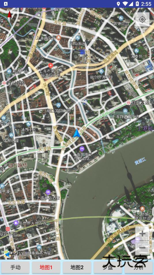 专业风水罗盘5.1免费版v5.1