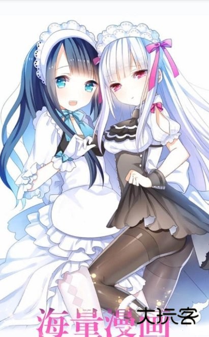 漫画星球免费下拉式漫画v1.6.1