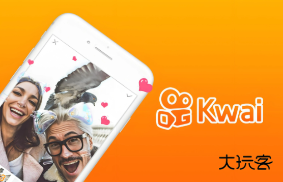 kwai快手海外版下载 kwai快手海外版下载