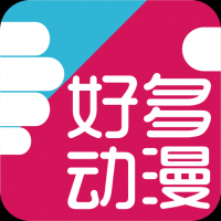 好多动漫app安卓版v5.1.4