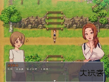 我的乡村日常生活(Daily Lives Of My Countryside)手机汉化版v0.1.6.1