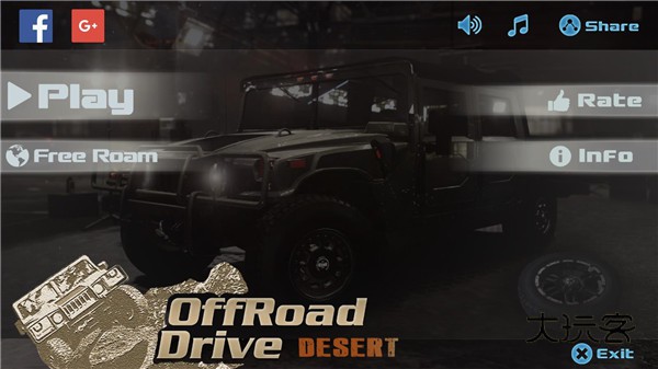 越野驱动沙漠(OffRoad Drive Desert)官方手机版v1.22