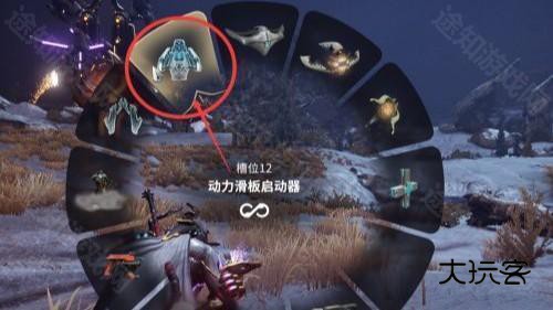 星际战甲怎么召唤滑板