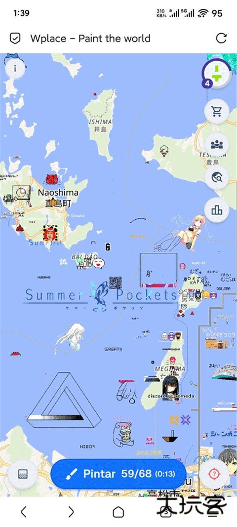 wplace像素地图App最新版v6.0.0