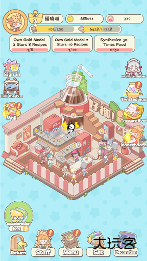 喵小镇餐厅安卓版v1.0.1