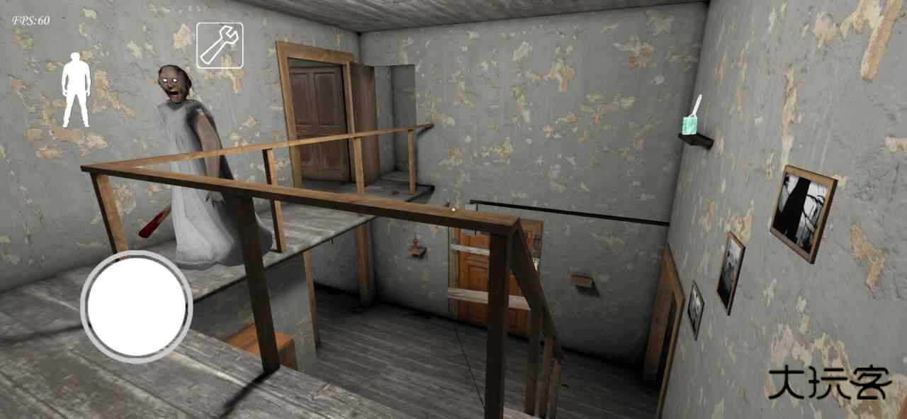 恐怖奶奶复苏版手机版免费v1.8.1