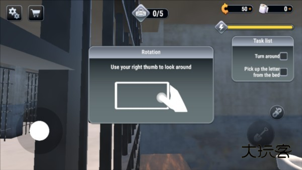 肖申克的超市越狱模拟器游戏图片4