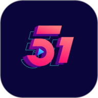 51视频最新版v19.8.5