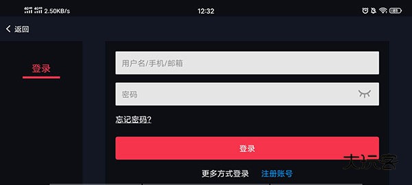蛋蛋模拟器最新版v5.1.1