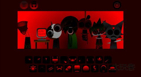 节奏盒子1.5阶段官方正版v9.15.24