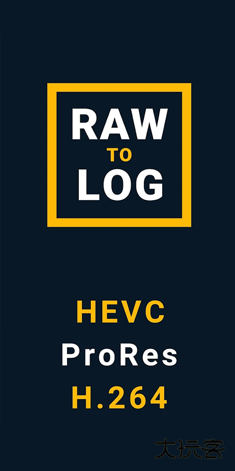 MotionCam Pro安卓版v1.2.7-pro