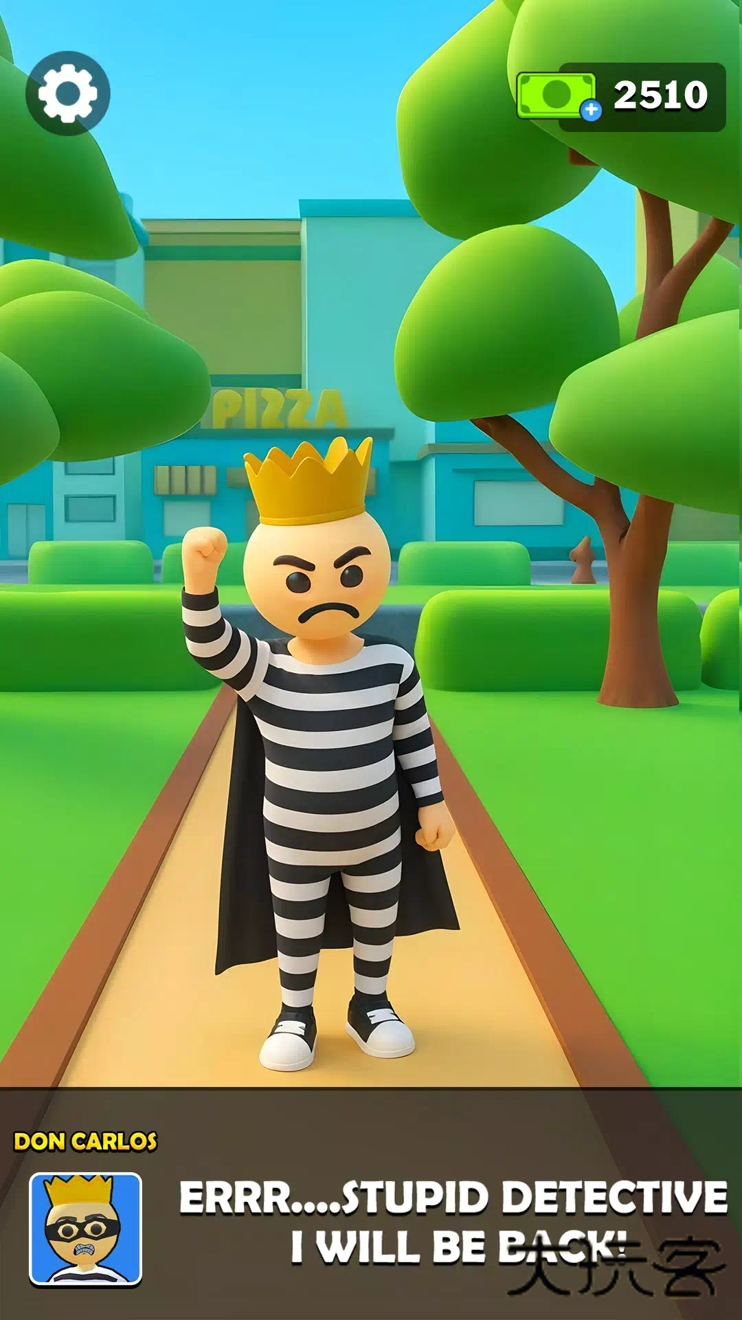 找到小偷游戏正式版v1.8