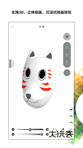 画吧app安卓版v7.6.8