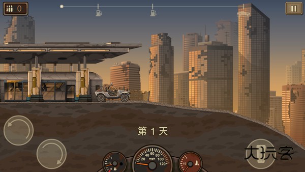 战车撞僵尸2(Earn to Die 2)安卓手机版v1.4.57