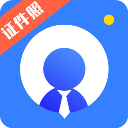 寸照拍摄app最新版v4.8.480