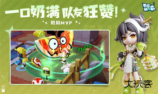 奇葩战斗家官方正版最新版v1.118.0