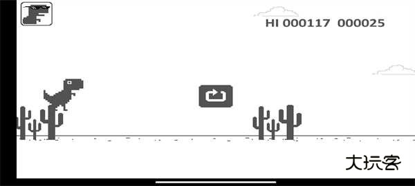 谷歌小恐龙(DinoT-Rex)手机移植版v1.75