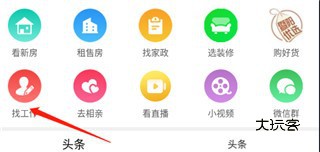 江阴市暨阳论坛